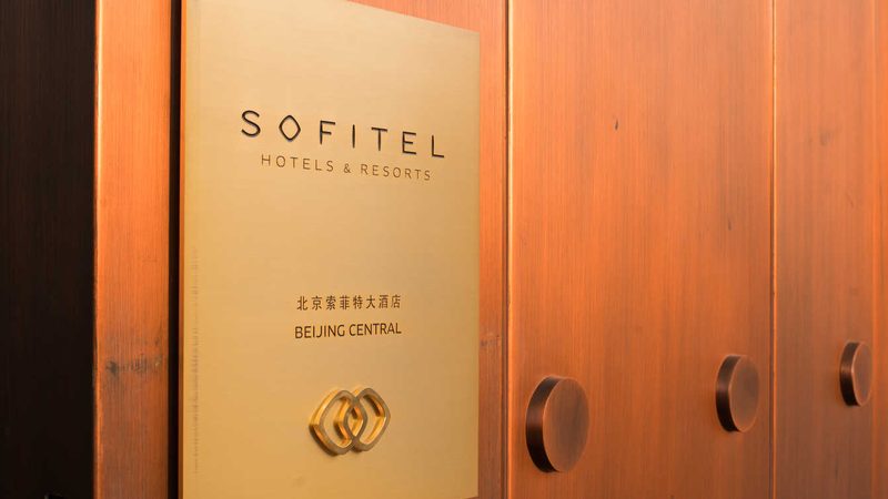 温泉浪漫，情侣周边游新选择