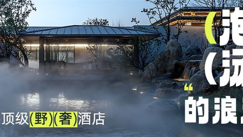 酒店管理专业毕业生需要具备以下专业技能：