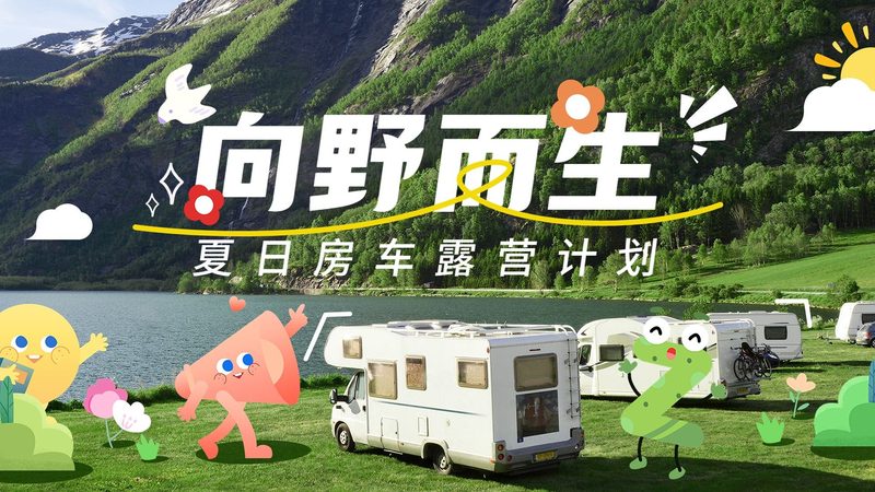 前厅培训做不好，酒店投诉率翻倍