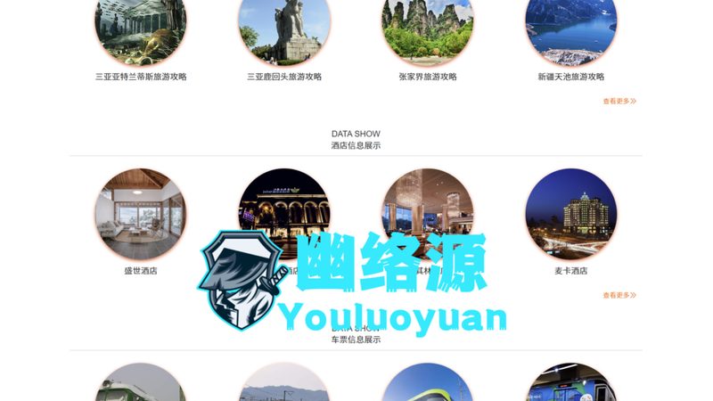 亲子游活动策划：打造快乐记忆的秘籍
