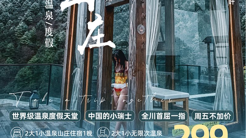 选址标准：环境与设施