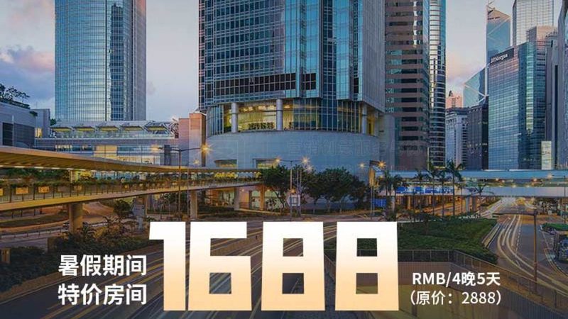 小型公司团建，选址攻略：避开这些误区，轻松打造团队凝聚力