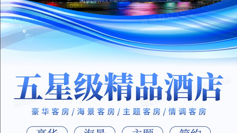 夏令营报名流程全解析，轻松应对报名季