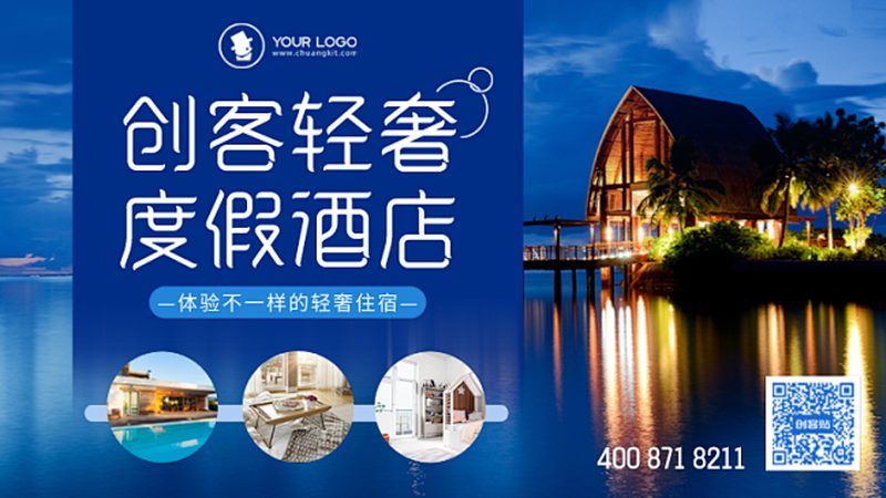 拓展训练与团建：挑战性对比解析