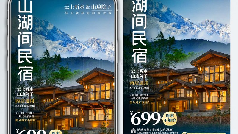 民宿布草批发厂家哪家靠谱